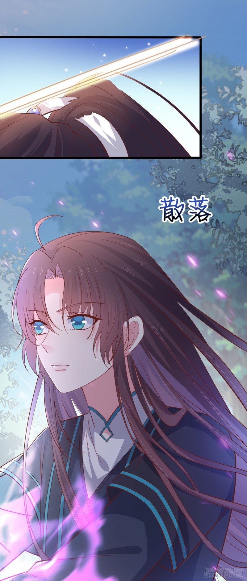 至尊瞳术师：绝世大小姐韩漫全集-第二百三十六话 原来是女子啊无删减无遮挡章节图片 