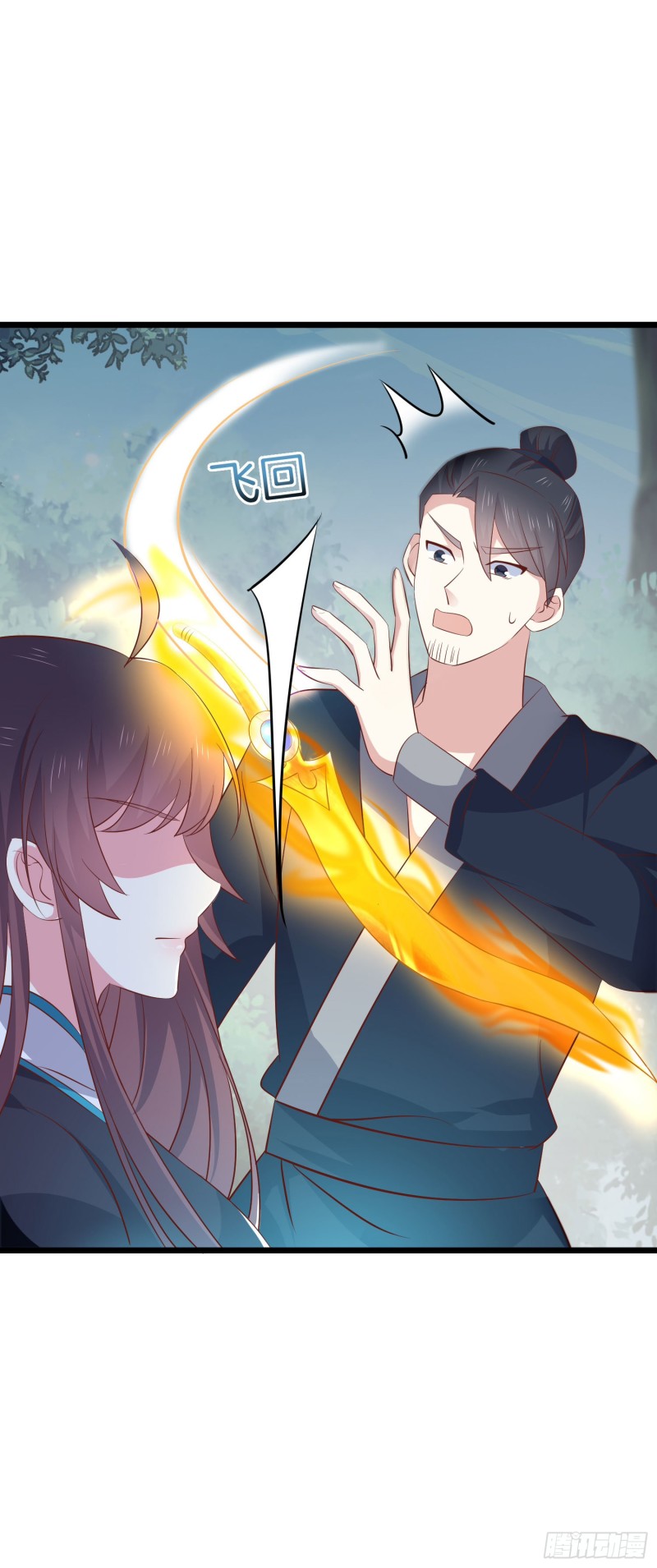 至尊瞳术师：绝世大小姐韩漫全集-第二百三十六话 原来是女子啊无删减无遮挡章节图片 