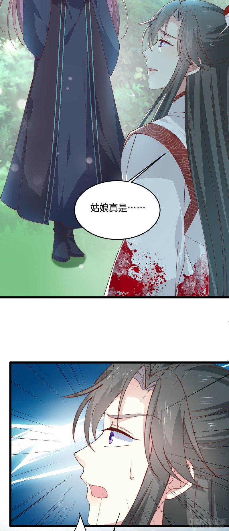 至尊瞳术师：绝世大小姐韩漫全集-第二百三十七话 在劫难逃无删减无遮挡章节图片 