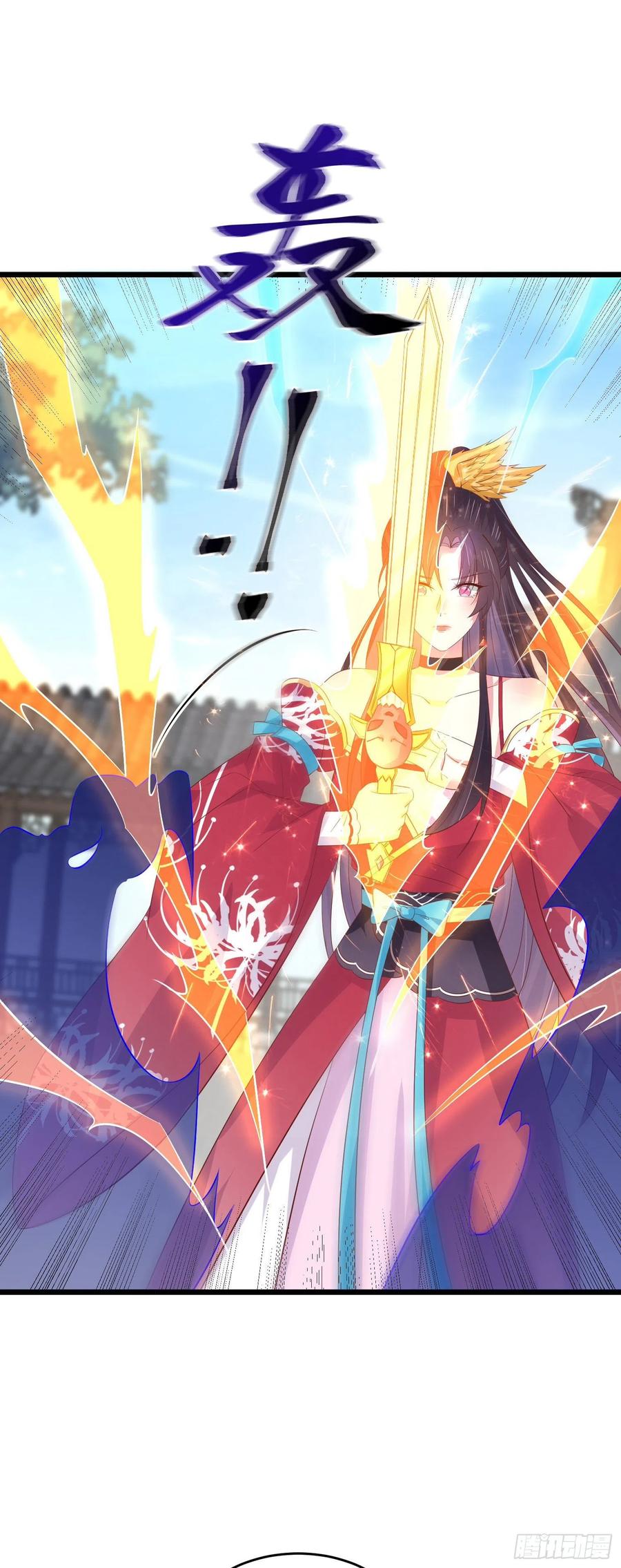 至尊瞳术师：绝世大小姐韩漫全集-第二百四十五话 瞳瞳威武无删减无遮挡章节图片 