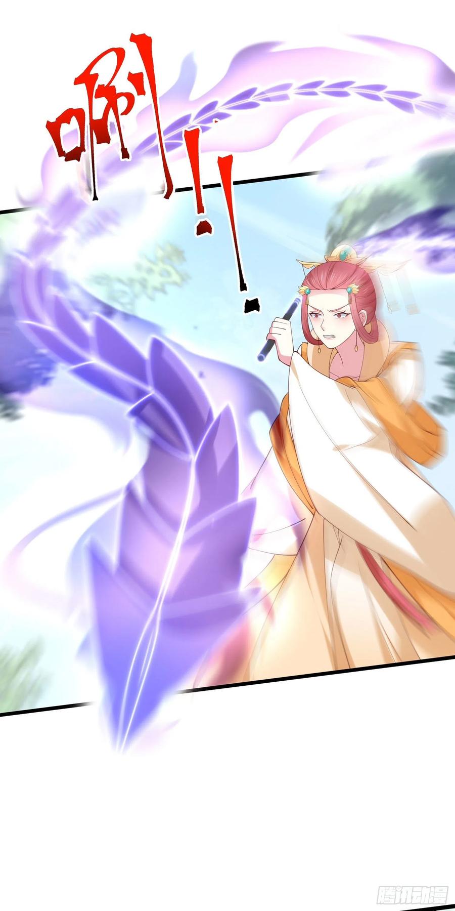 至尊瞳术师：绝世大小姐韩漫全集-第二百四十五话 瞳瞳威武无删减无遮挡章节图片 