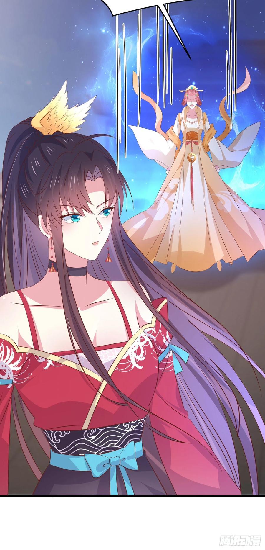 至尊瞳术师：绝世大小姐韩漫全集-第二百四十六话 打情骂俏？无删减无遮挡章节图片 