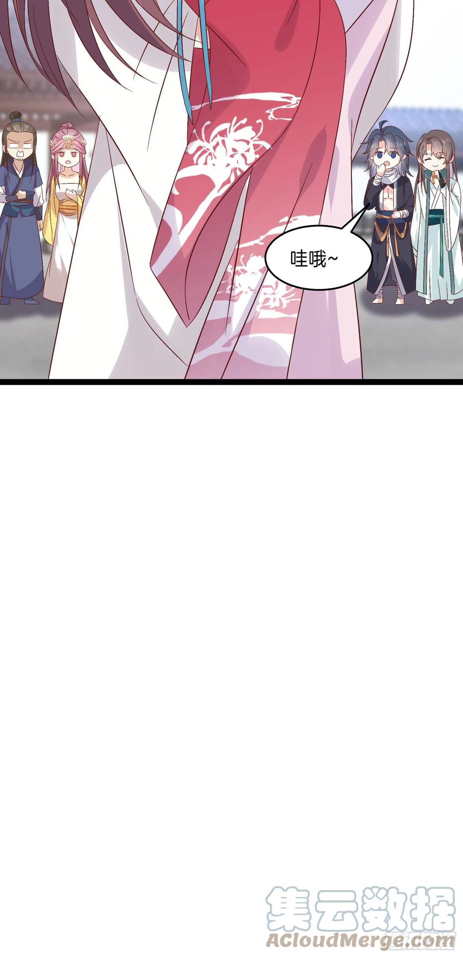 至尊瞳术师：绝世大小姐韩漫全集-第二百四十六话 打情骂俏？无删减无遮挡章节图片 