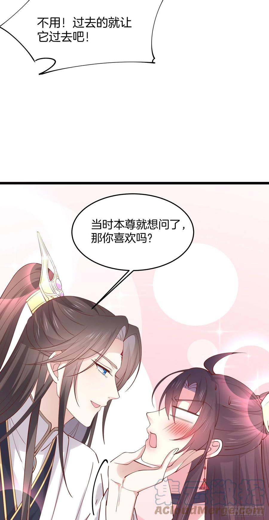 至尊瞳术师：绝世大小姐韩漫全集-第二百四十七话 在线振夫纲无删减无遮挡章节图片 