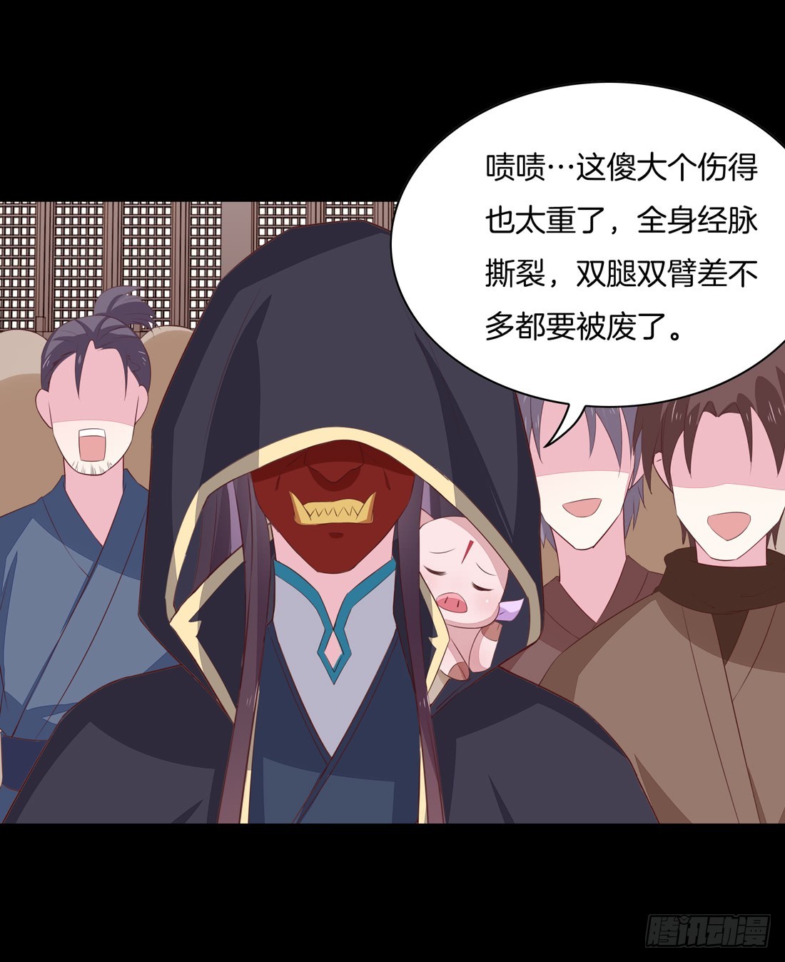 至尊瞳术师：绝世大小姐韩漫全集-第二十六话 血腥斗场无删减无遮挡章节图片 