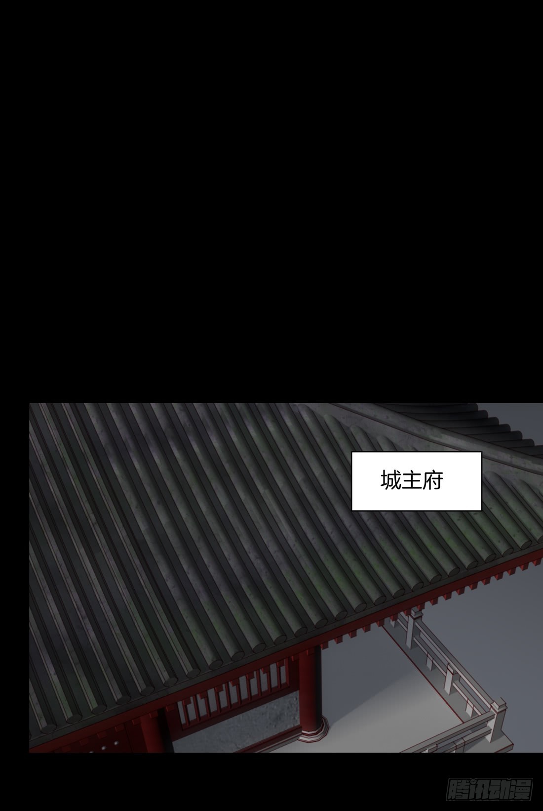 至尊瞳术师：绝世大小姐韩漫全集-第二十六话 血腥斗场无删减无遮挡章节图片 