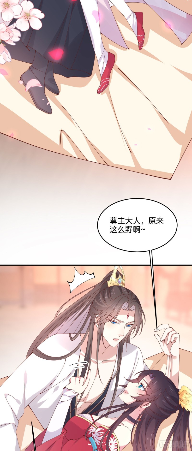 至尊瞳术师：绝世大小姐韩漫全集-第二百五十二话 暗中窥伺无删减无遮挡章节图片 
