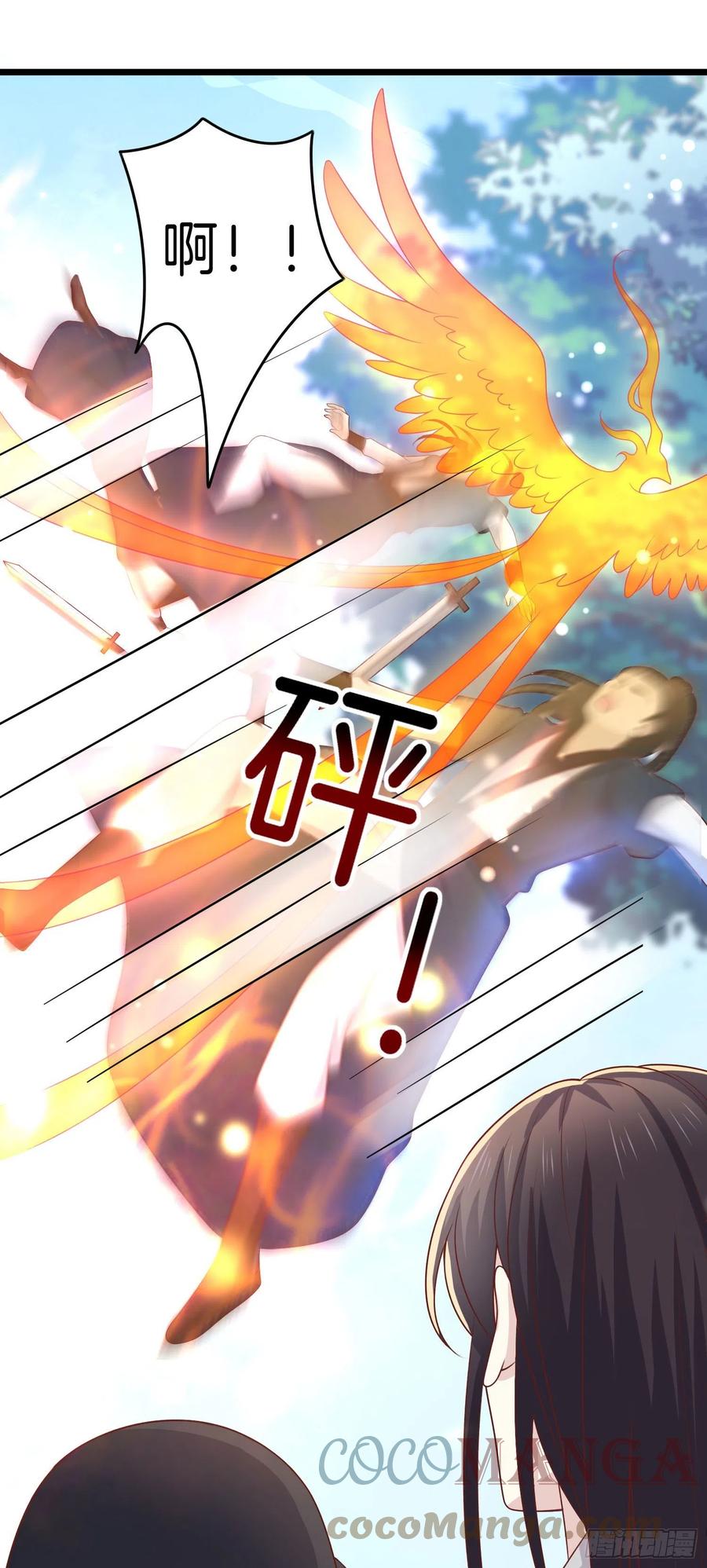 至尊瞳术师：绝世大小姐韩漫全集-第二百五十八话 啪啪打脸无删减无遮挡章节图片 