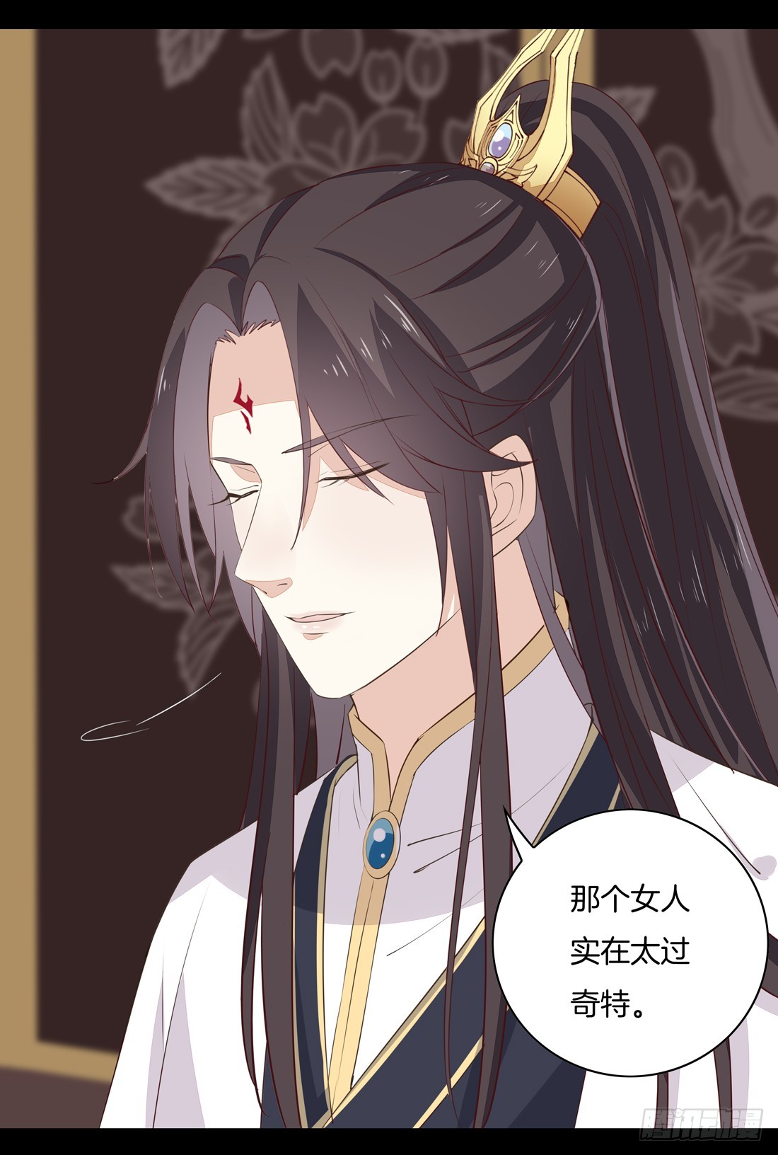 至尊瞳术师：绝世大小姐韩漫全集-第二十七话 邪医鬼瞳无删减无遮挡章节图片 