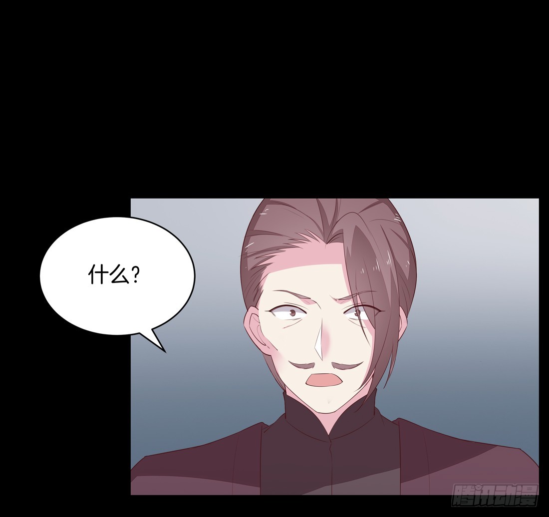 至尊瞳术师：绝世大小姐韩漫全集-第二十七话 邪医鬼瞳无删减无遮挡章节图片 