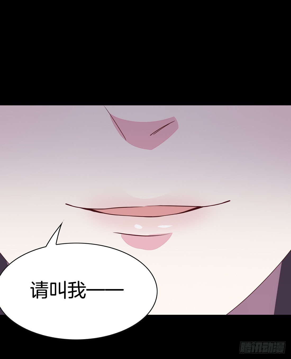 至尊瞳术师：绝世大小姐韩漫全集-第二十七话 邪医鬼瞳无删减无遮挡章节图片 