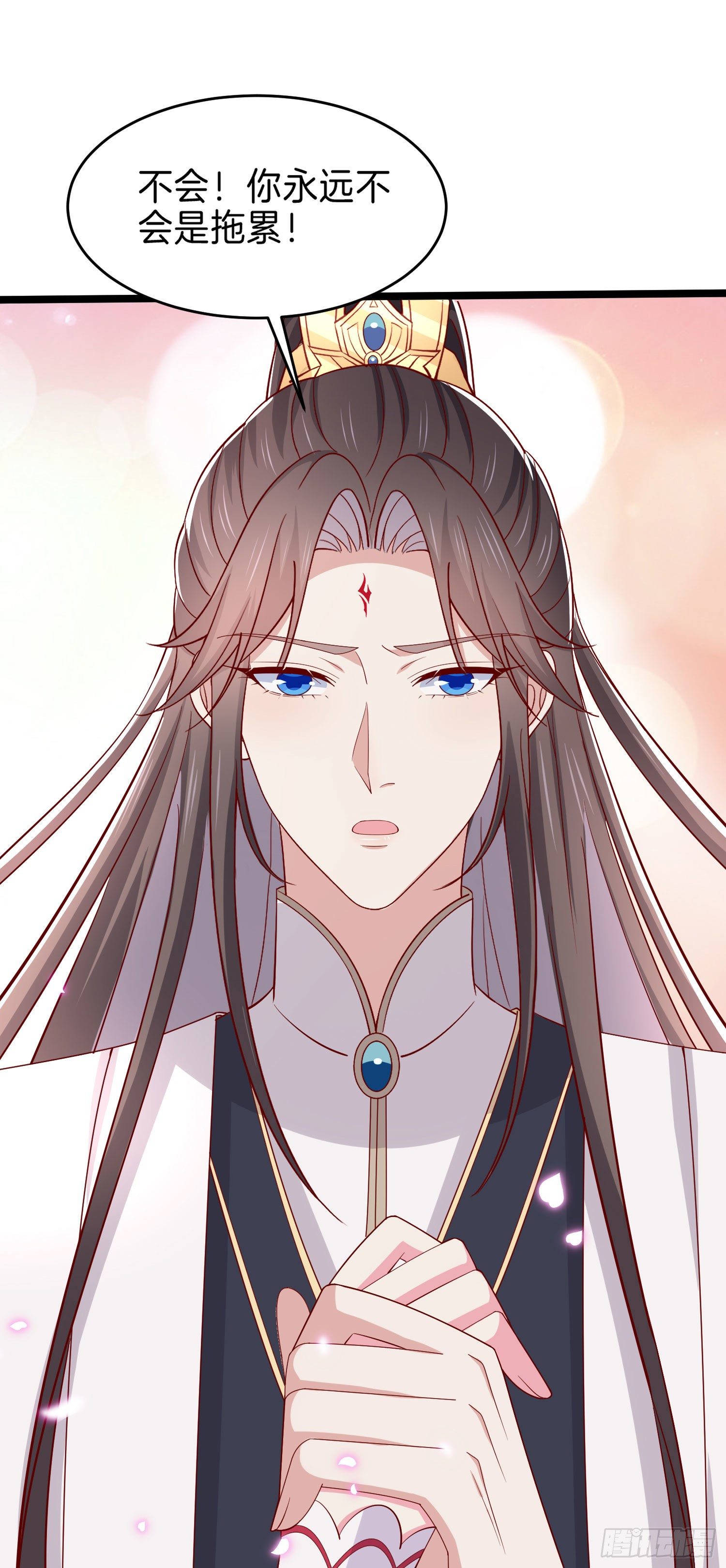 至尊瞳术师：绝世大小姐韩漫全集-第二百六十七话 大婚无删减无遮挡章节图片 