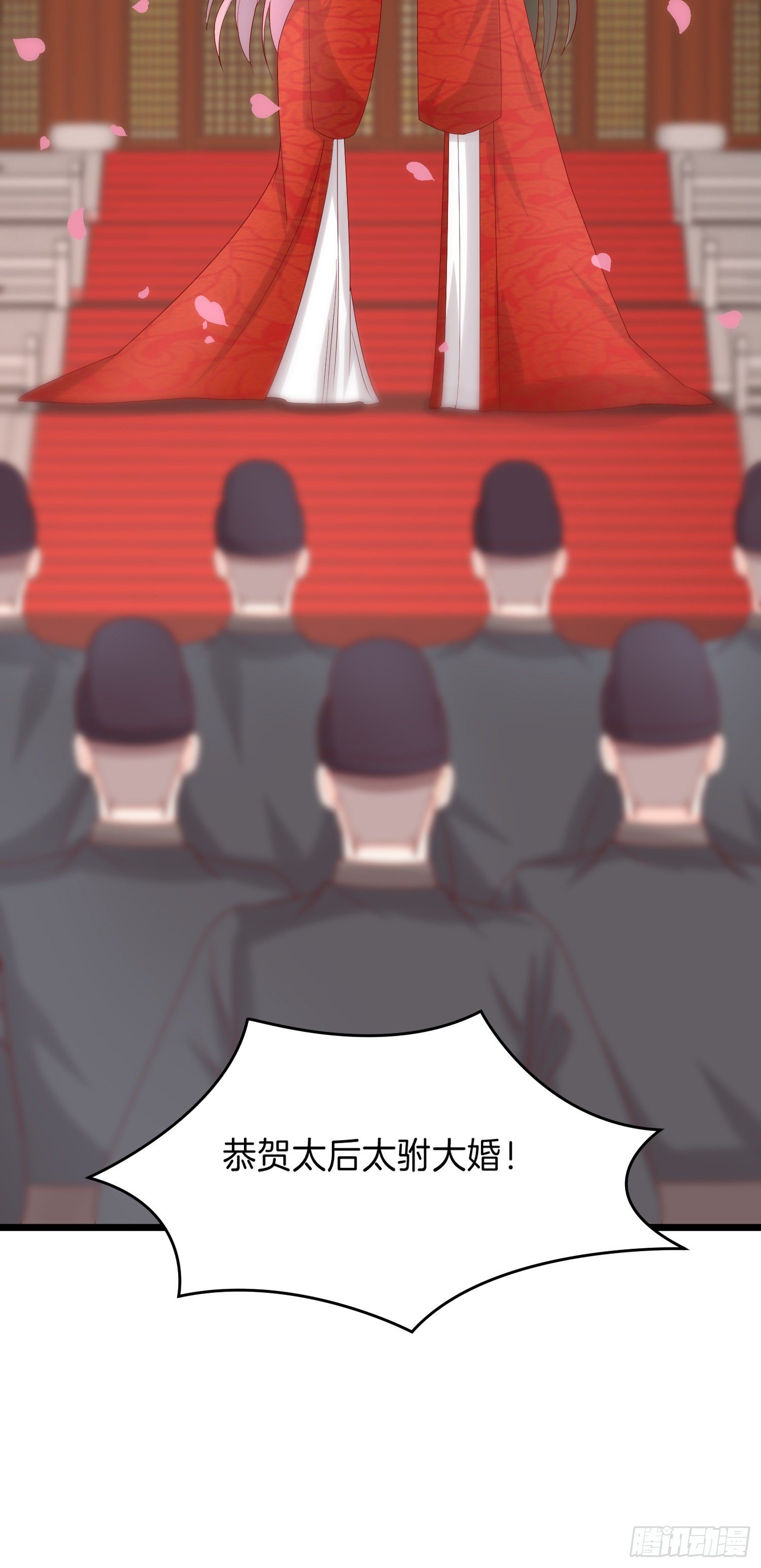 至尊瞳术师：绝世大小姐韩漫全集-第二百六十八话 开局一座城无删减无遮挡章节图片 