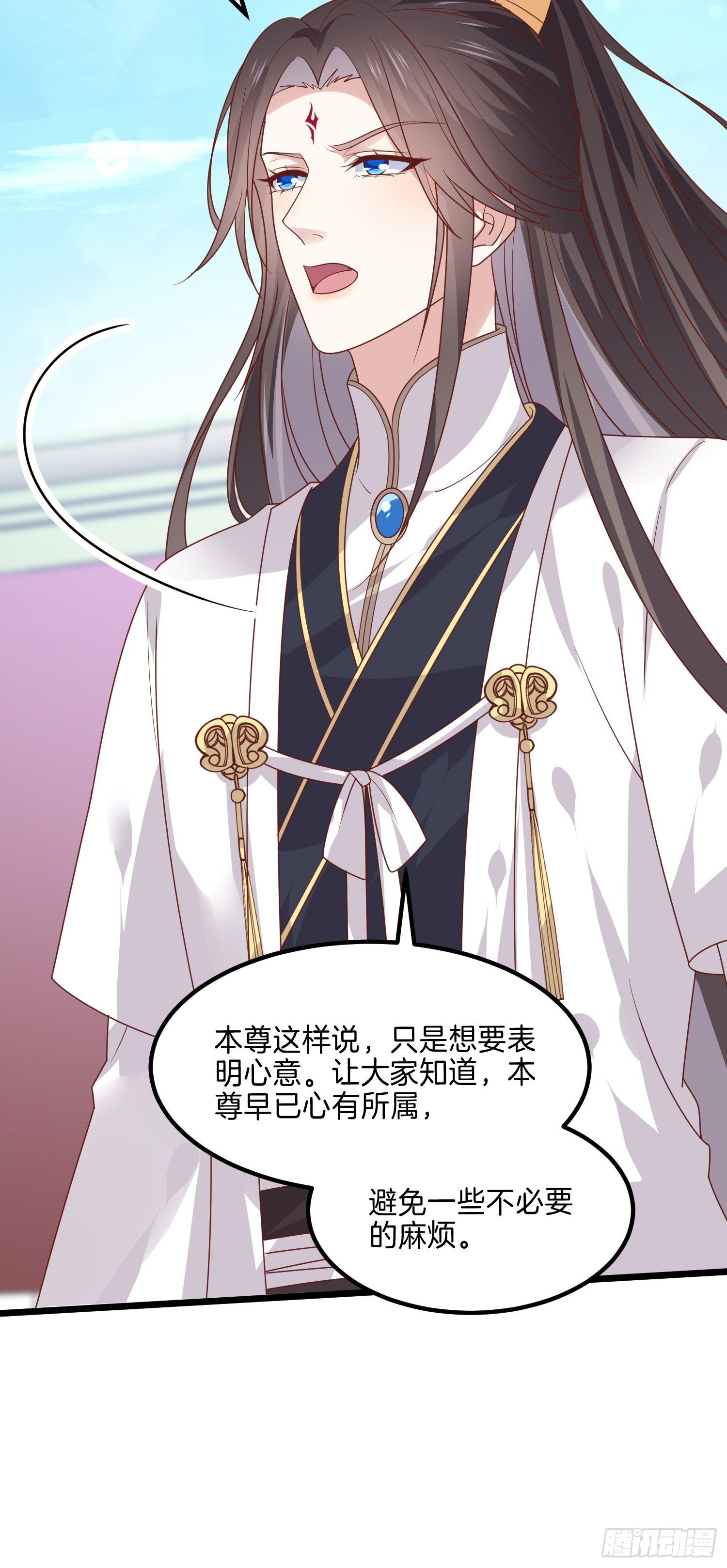 至尊瞳术师：绝世大小姐韩漫全集-第二百七十话 大人醋了吗？无删减无遮挡章节图片 