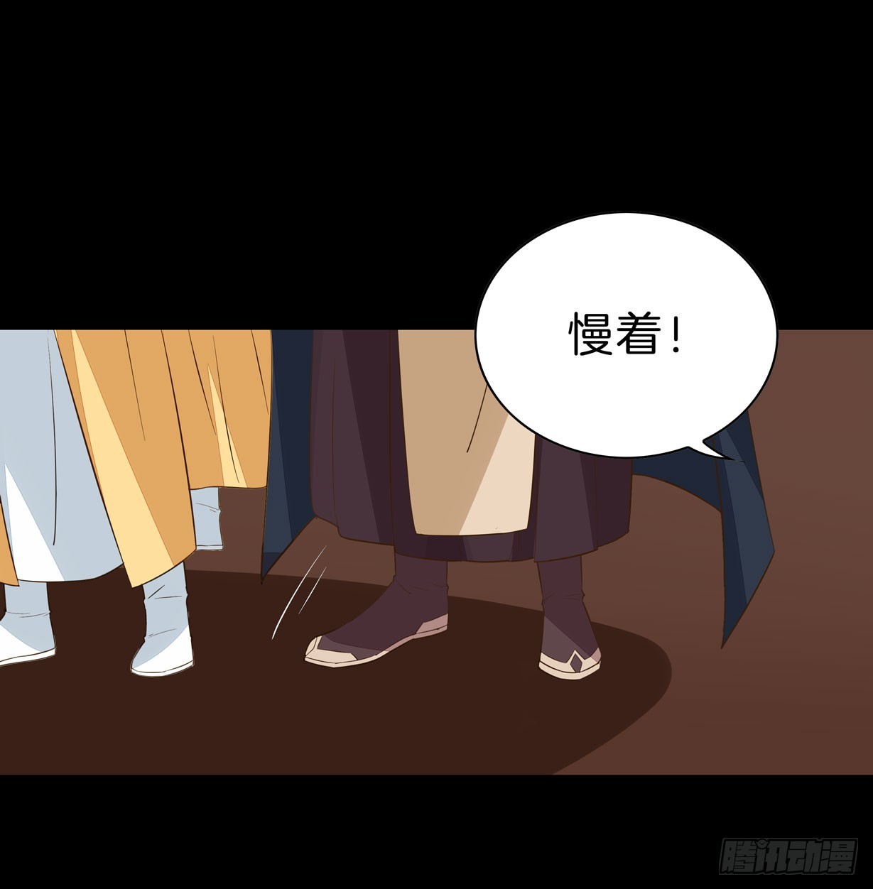 至尊瞳术师：绝世大小姐韩漫全集-第二十九话 打脸了无删减无遮挡章节图片 