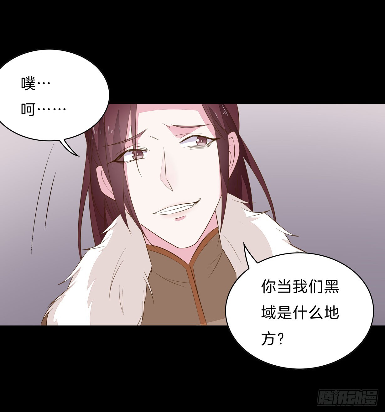 至尊瞳术师：绝世大小姐韩漫全集-第二十九话 打脸了无删减无遮挡章节图片 