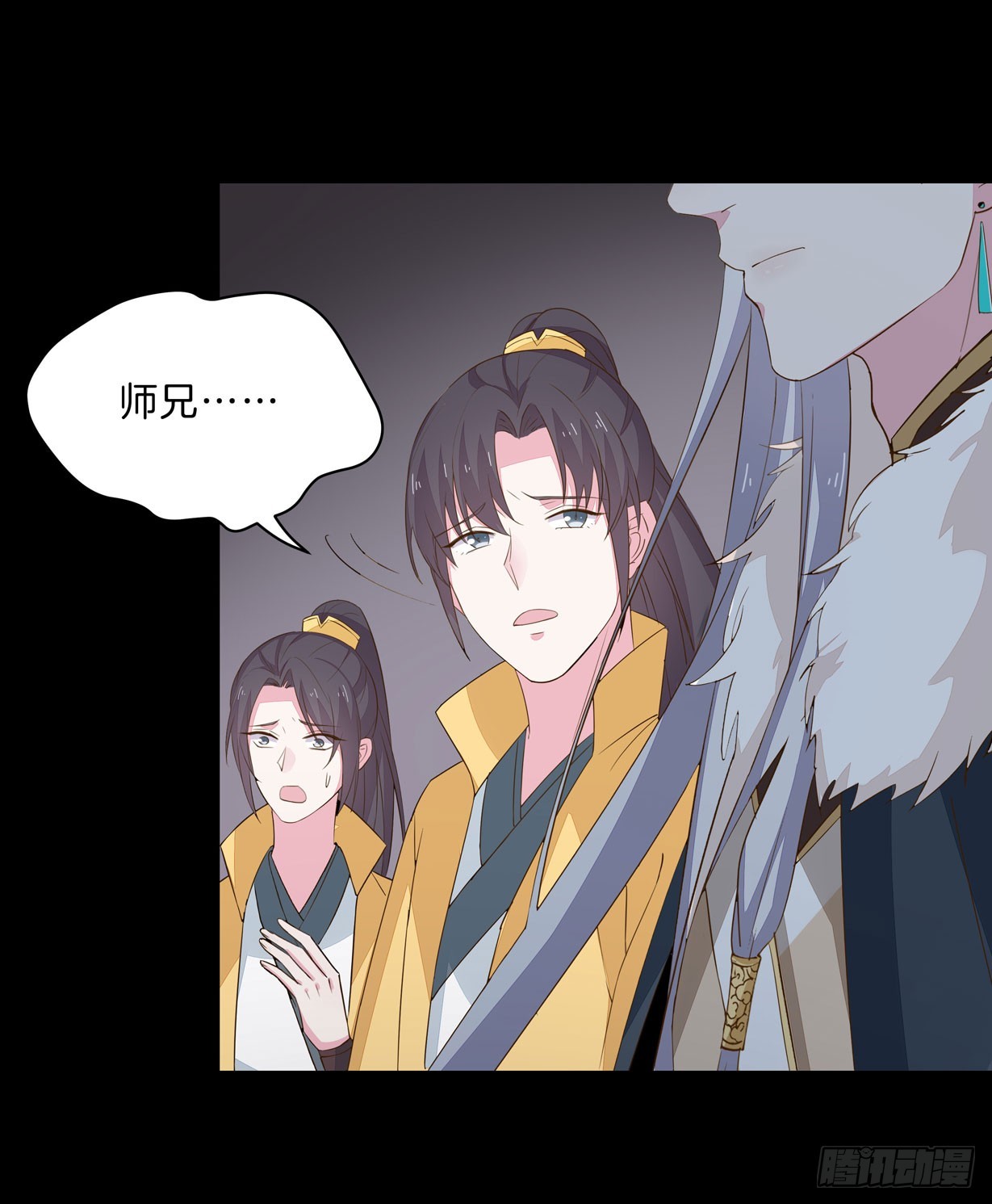 至尊瞳术师：绝世大小姐韩漫全集-第二十九话 打脸了无删减无遮挡章节图片 