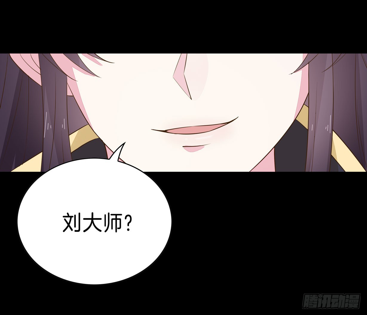 至尊瞳术师：绝世大小姐韩漫全集-第二十九话 打脸了无删减无遮挡章节图片 