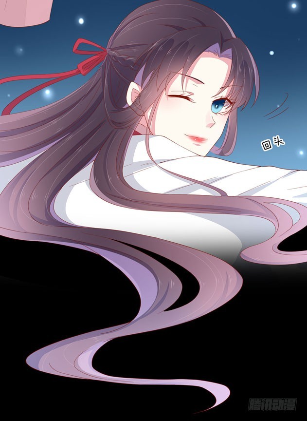 至尊瞳术师：绝世大小姐韩漫全集-第三话 恶女调戏良家美男？无删减无遮挡章节图片 