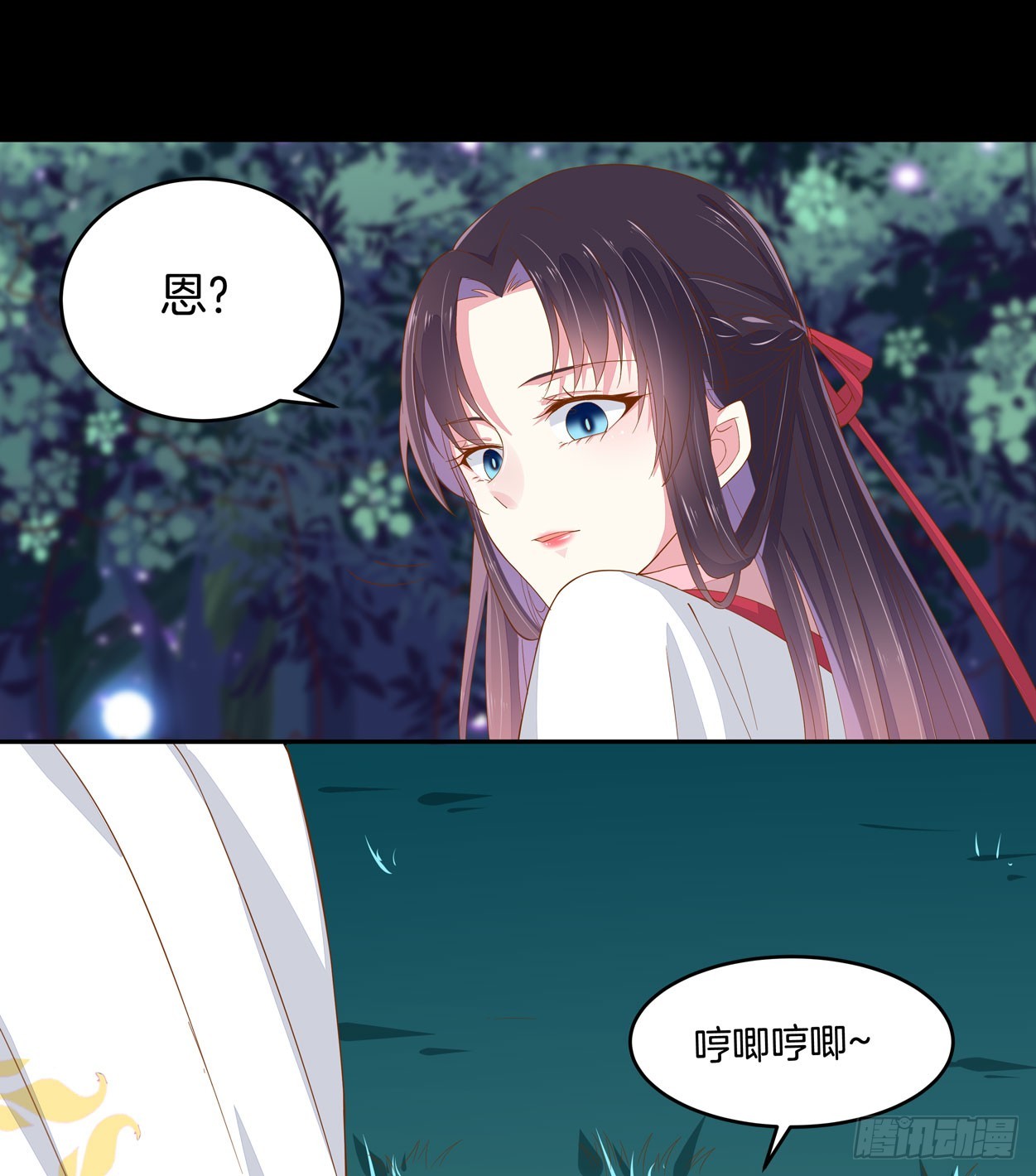至尊瞳术师：绝世大小姐韩漫全集-第三话 恶女调戏良家美男？无删减无遮挡章节图片 