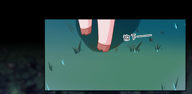 至尊瞳术师：绝世大小姐韩漫全集-第三话 恶女调戏良家美男？无删减无遮挡章节图片 
