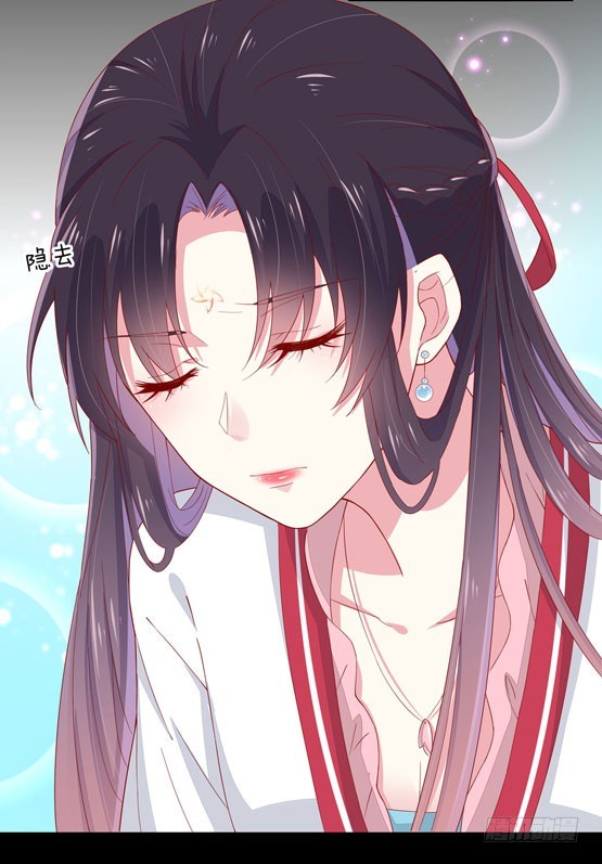 至尊瞳术师：绝世大小姐韩漫全集-第三话 恶女调戏良家美男？无删减无遮挡章节图片 