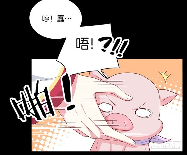 至尊瞳术师：绝世大小姐韩漫全集-第三话 恶女调戏良家美男？无删减无遮挡章节图片 