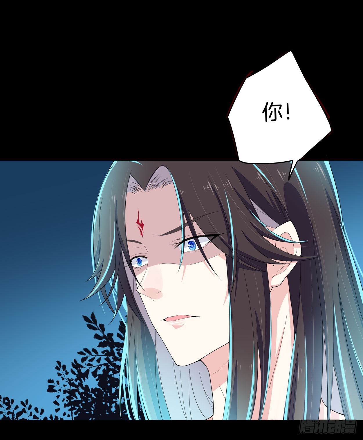 至尊瞳术师：绝世大小姐韩漫全集-第三话 恶女调戏良家美男？无删减无遮挡章节图片 