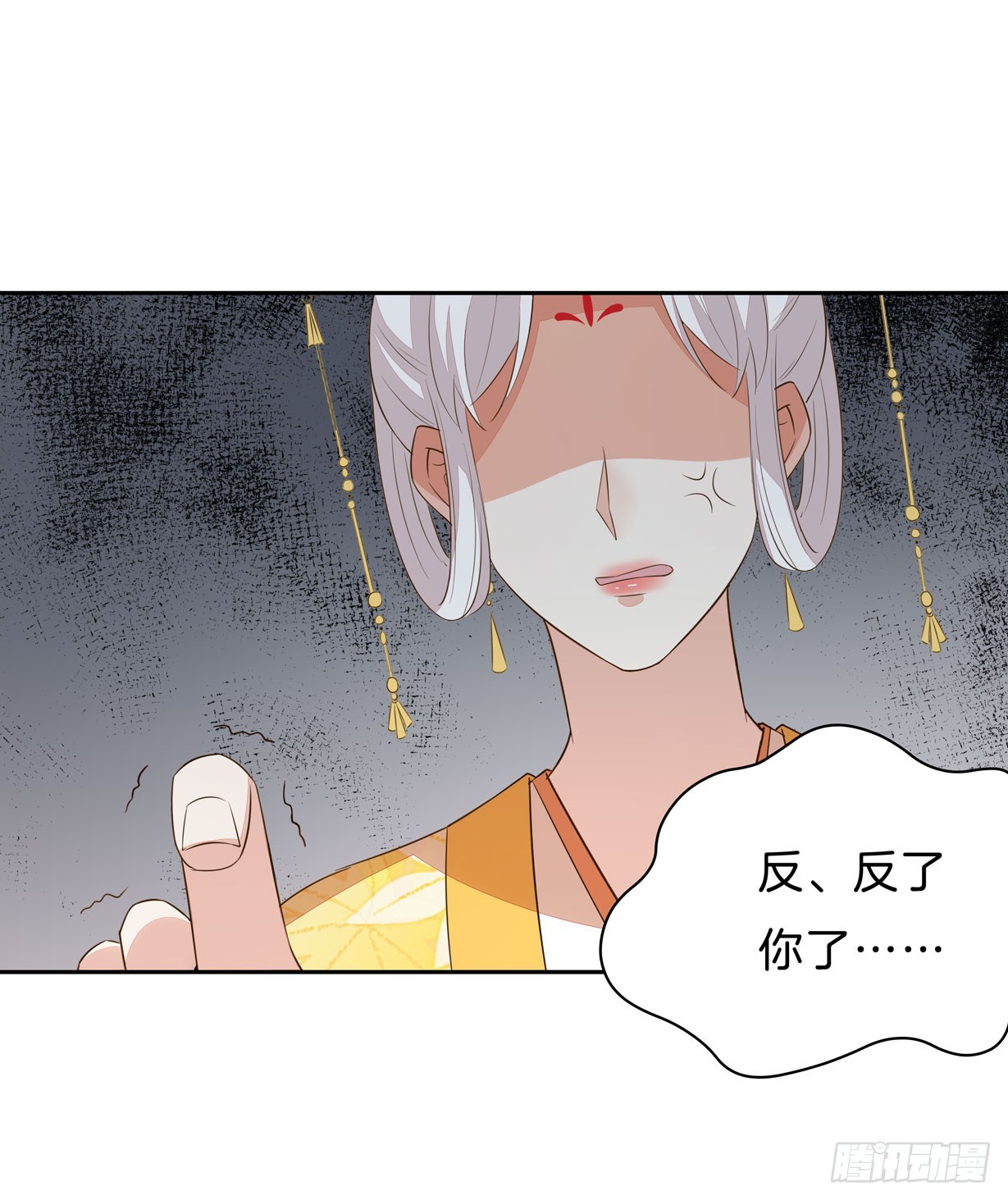 至尊瞳术师：绝世大小姐韩漫全集-第三十话 别来无恙？无删减无遮挡章节图片 