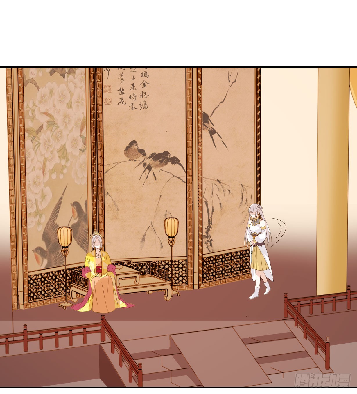 至尊瞳术师：绝世大小姐韩漫全集-第三十话 别来无恙？无删减无遮挡章节图片 