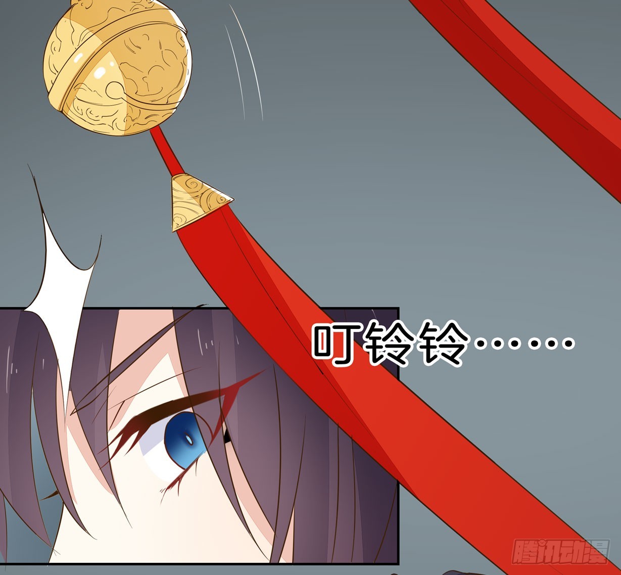 至尊瞳术师：绝世大小姐韩漫全集-第三十话 别来无恙？无删减无遮挡章节图片 
