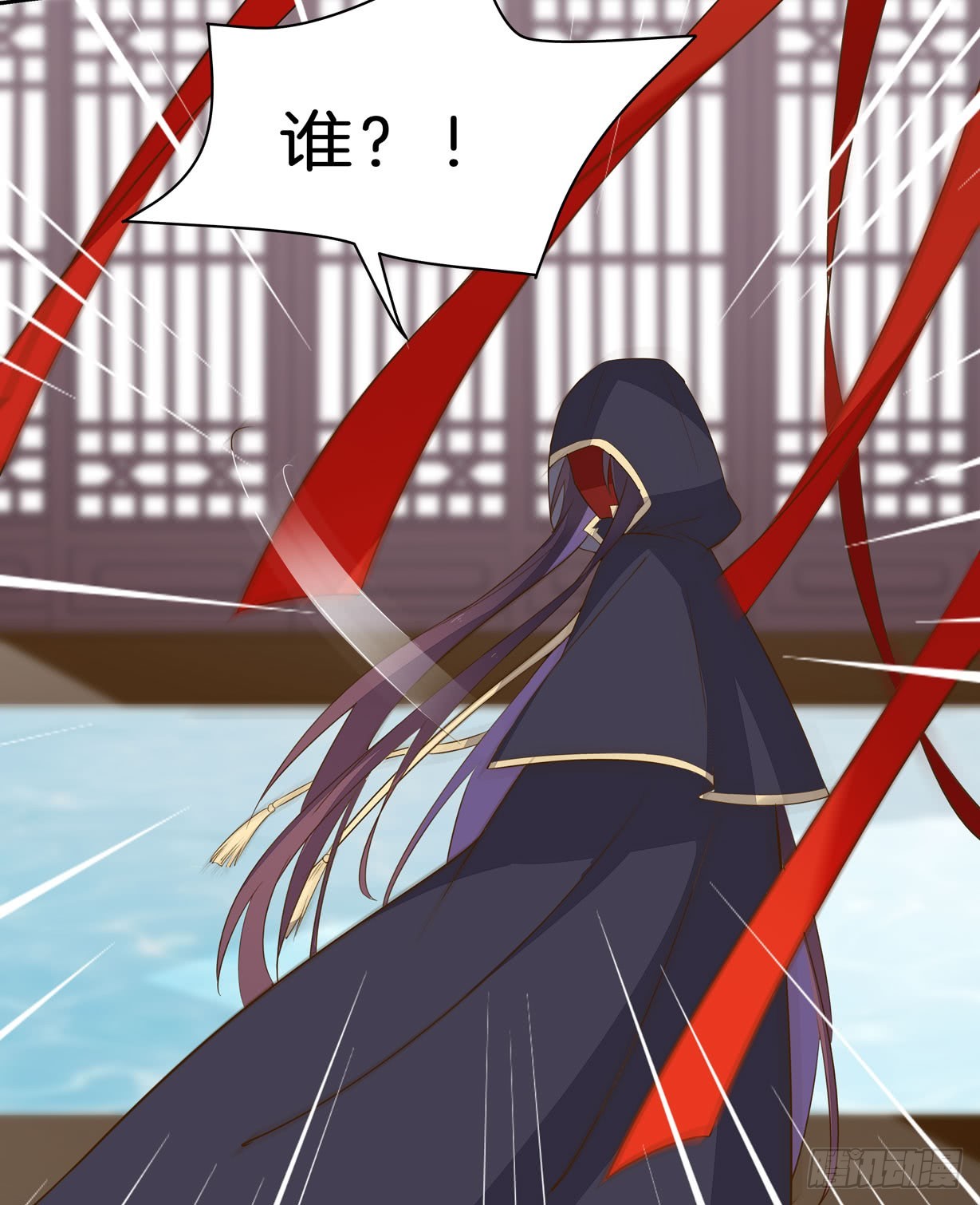 至尊瞳术师：绝世大小姐韩漫全集-第三十话 别来无恙？无删减无遮挡章节图片 