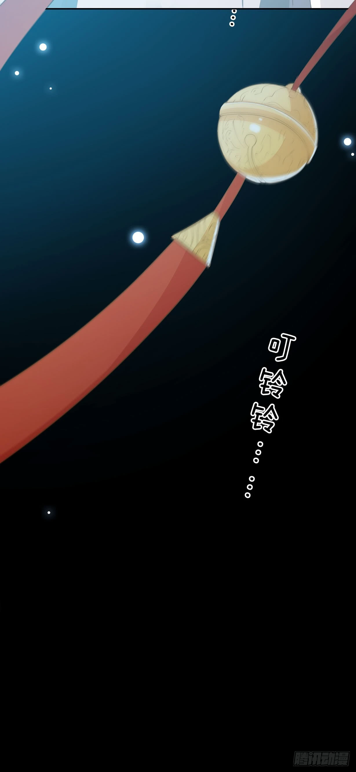至尊瞳术师：绝世大小姐韩漫全集-第三十话 别来无恙？无删减无遮挡章节图片 