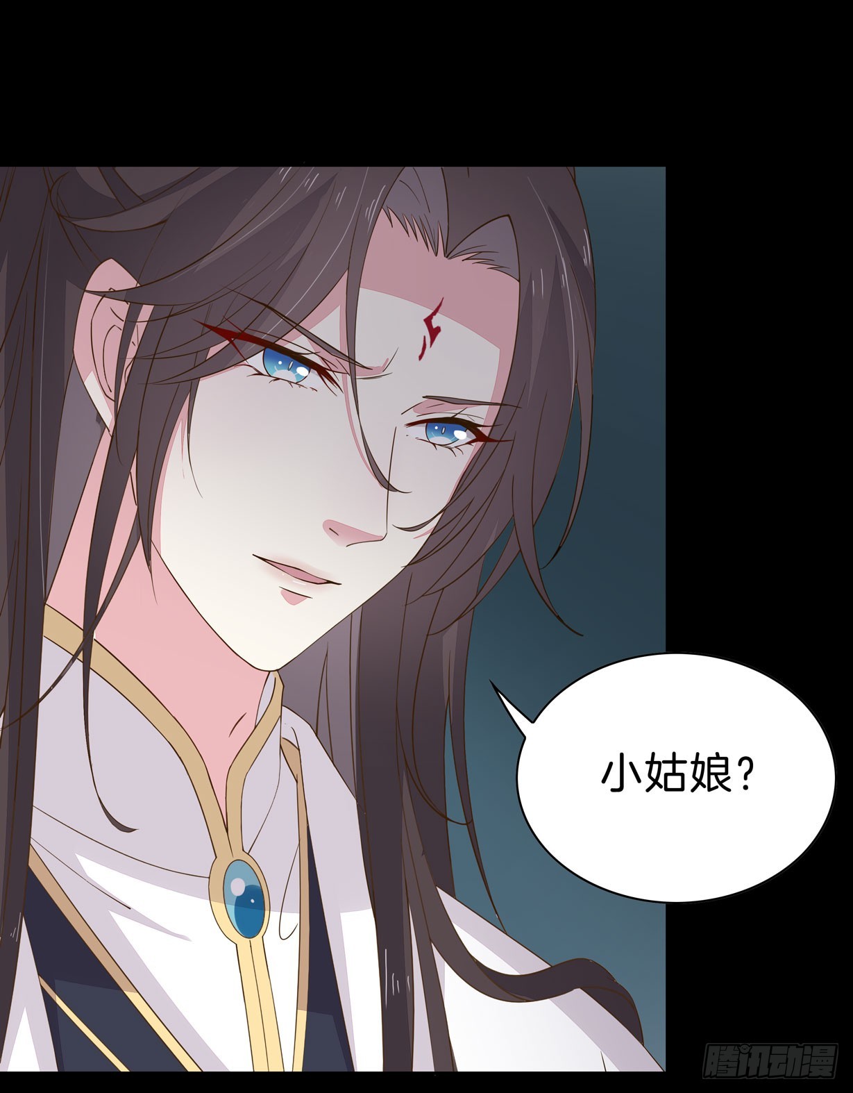 至尊瞳术师：绝世大小姐韩漫全集-第三十一话 真的是男人？无删减无遮挡章节图片 