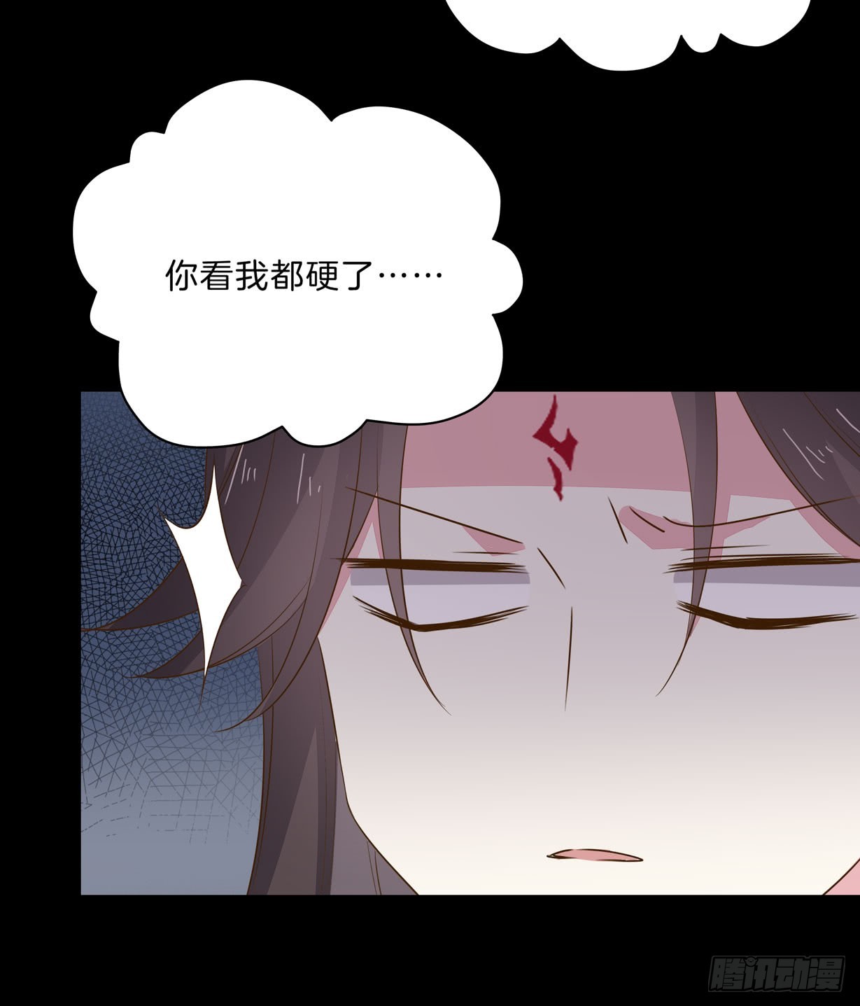 至尊瞳术师：绝世大小姐韩漫全集-第三十一话 真的是男人？无删减无遮挡章节图片 