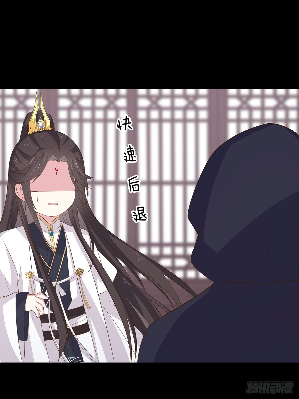 至尊瞳术师：绝世大小姐韩漫全集-第三十一话 真的是男人？无删减无遮挡章节图片 
