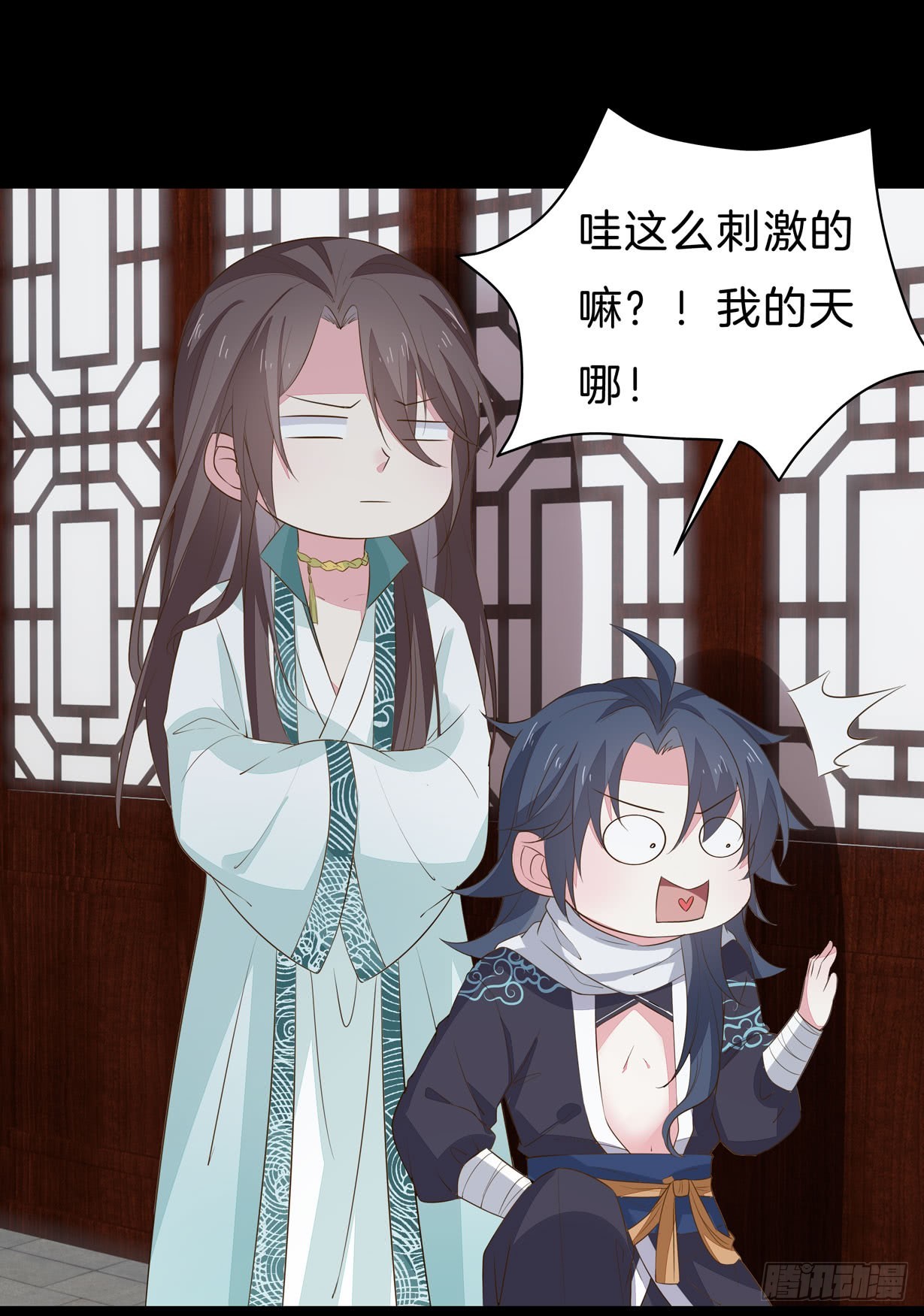 至尊瞳术师：绝世大小姐韩漫全集-第三十一话 真的是男人？无删减无遮挡章节图片 