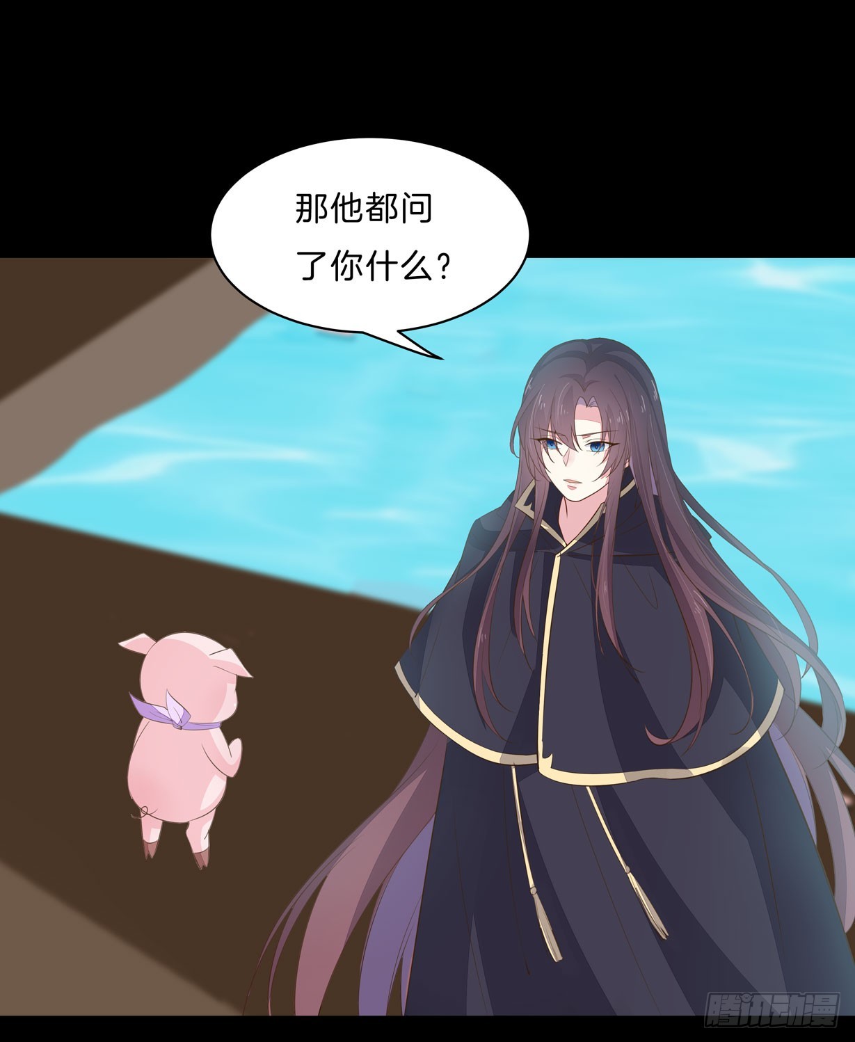 至尊瞳术师：绝世大小姐韩漫全集-第三十二话 为何如此执着？无删减无遮挡章节图片 