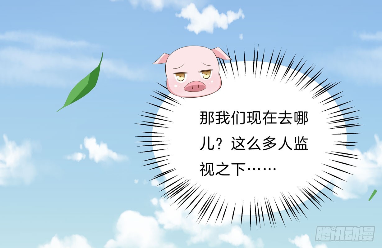至尊瞳术师：绝世大小姐韩漫全集-第三十二话 为何如此执着？无删减无遮挡章节图片 