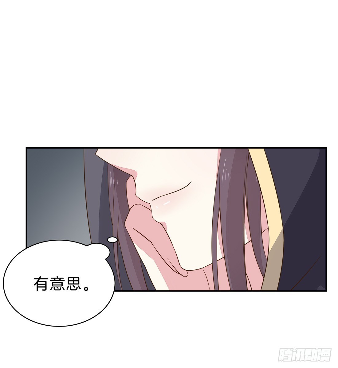 至尊瞳术师：绝世大小姐韩漫全集-第三十三话 竟敢觊觎我？无删减无遮挡章节图片 