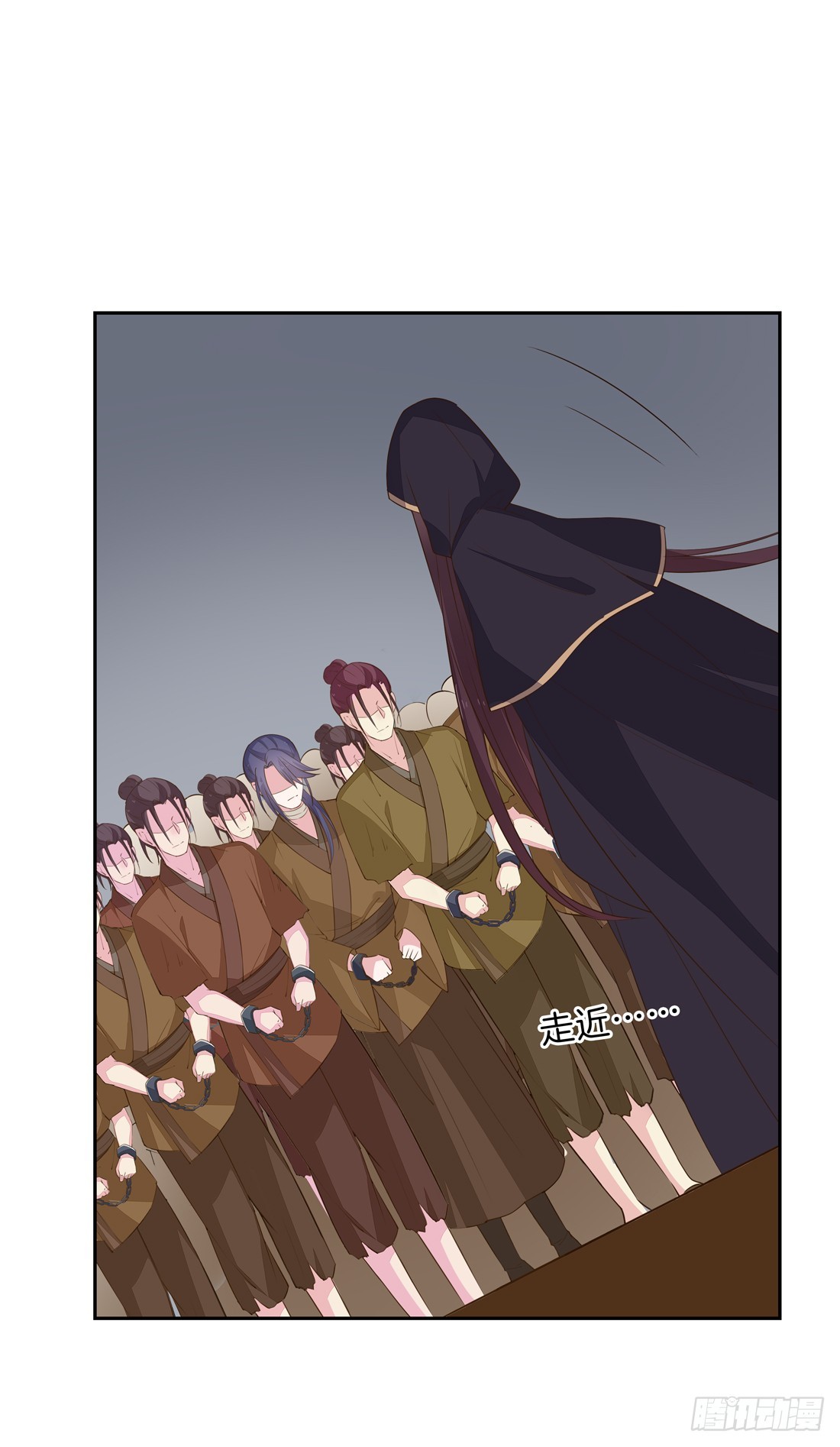 至尊瞳术师：绝世大小姐韩漫全集-第三十三话 竟敢觊觎我？无删减无遮挡章节图片 