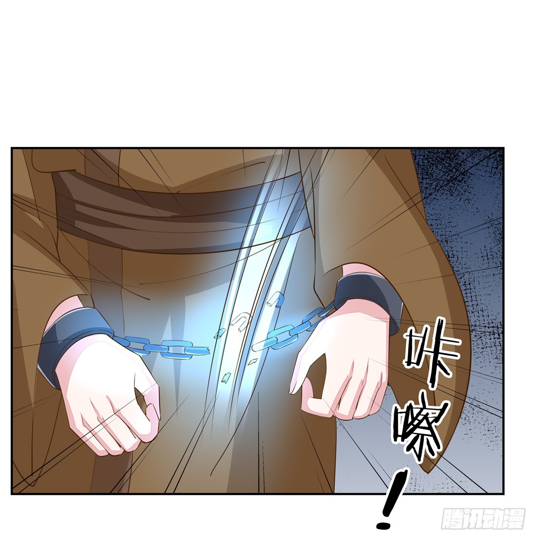 至尊瞳术师：绝世大小姐韩漫全集-第三十三话 竟敢觊觎我？无删减无遮挡章节图片 