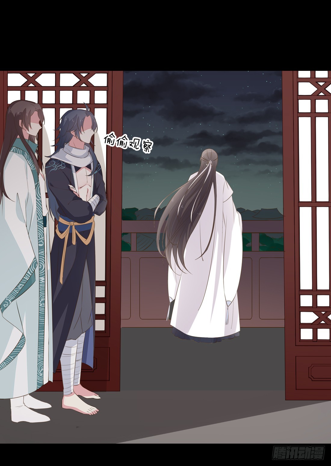 至尊瞳术师：绝世大小姐韩漫全集-第三十三话 竟敢觊觎我？无删减无遮挡章节图片 
