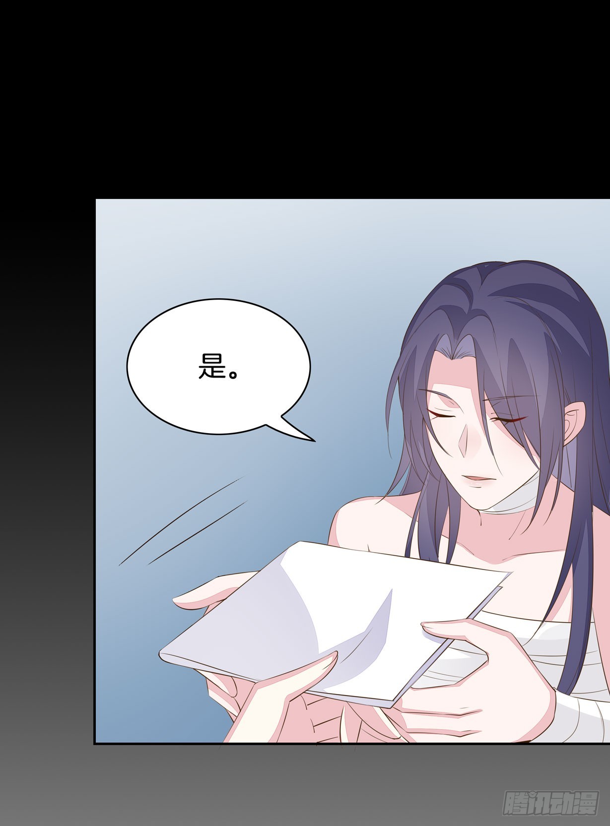 至尊瞳术师：绝世大小姐韩漫全集-第三十四话 他你不能动！无删减无遮挡章节图片 