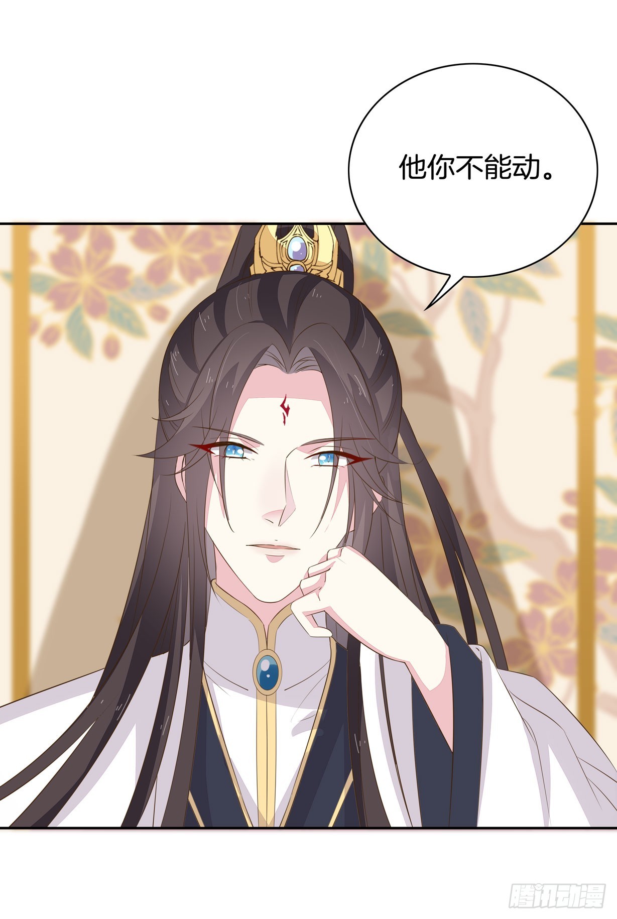 至尊瞳术师：绝世大小姐韩漫全集-第三十四话 他你不能动！无删减无遮挡章节图片 