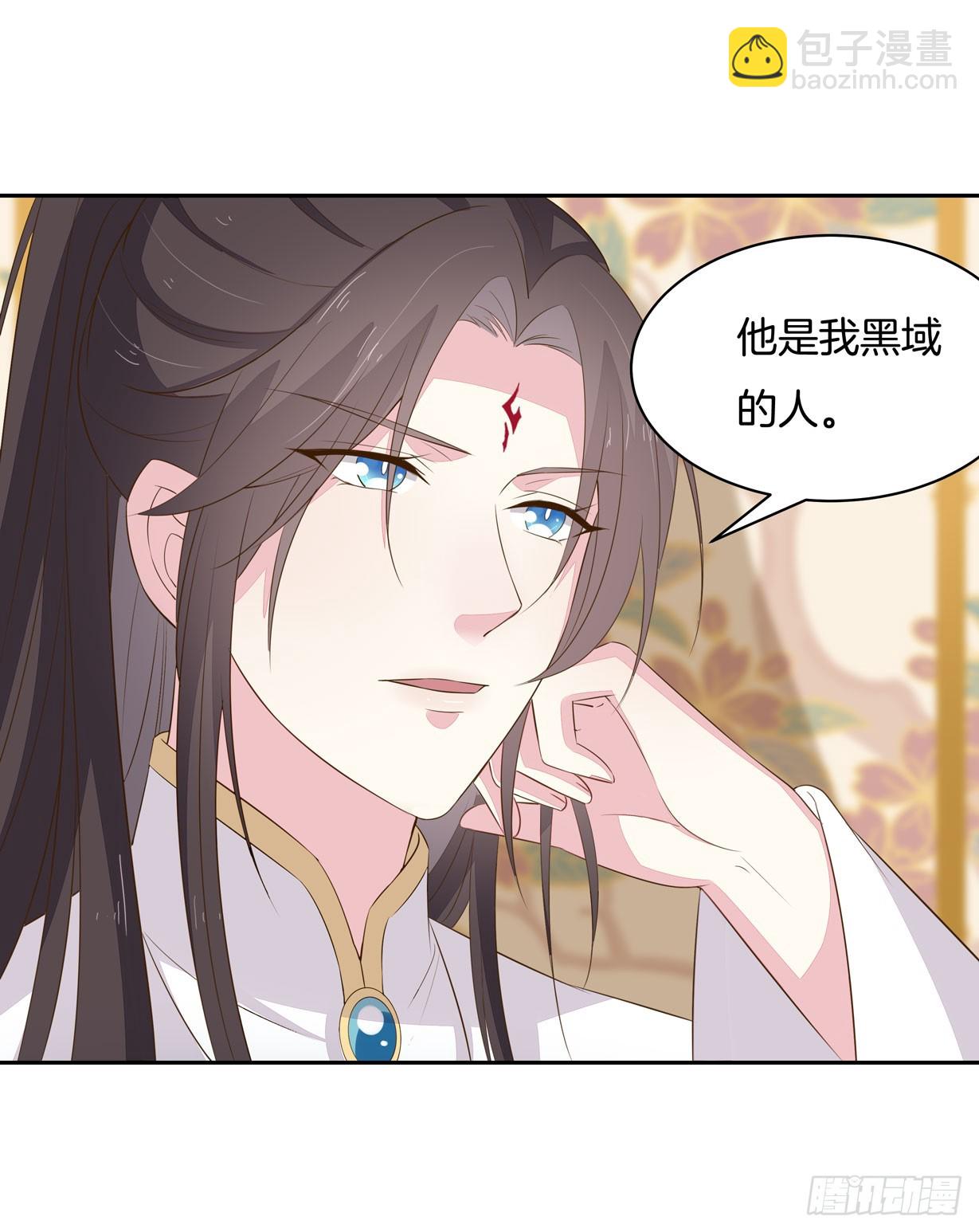 至尊瞳术师：绝世大小姐韩漫全集-第三十四话 他你不能动！无删减无遮挡章节图片 