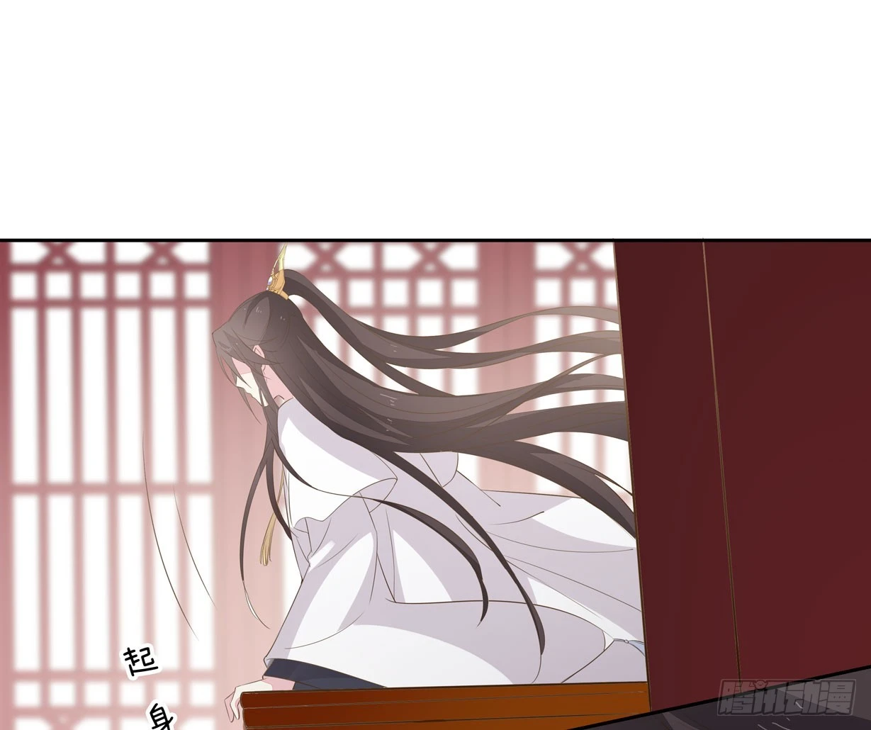 至尊瞳术师：绝世大小姐韩漫全集-第三十四话 他你不能动！无删减无遮挡章节图片 