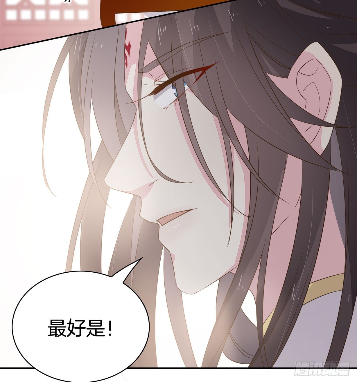 至尊瞳术师：绝世大小姐韩漫全集-第三十四话 他你不能动！无删减无遮挡章节图片 