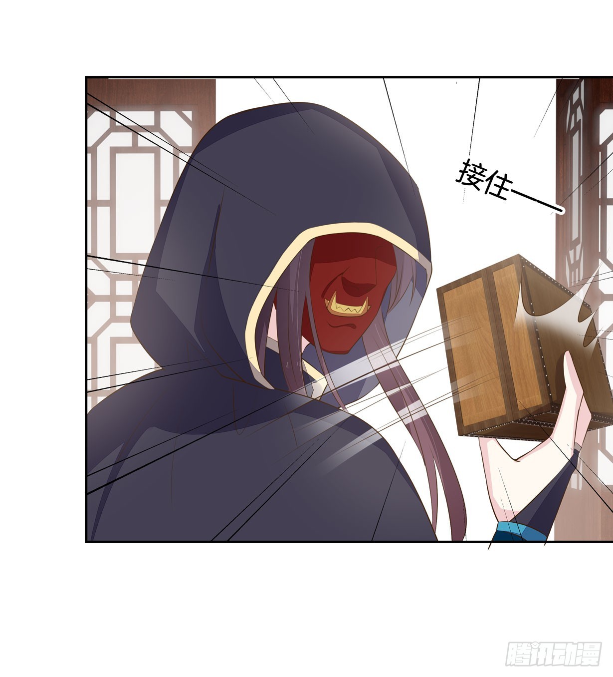 至尊瞳术师：绝世大小姐韩漫全集-第三十五话 沦陷了吗？无删减无遮挡章节图片 
