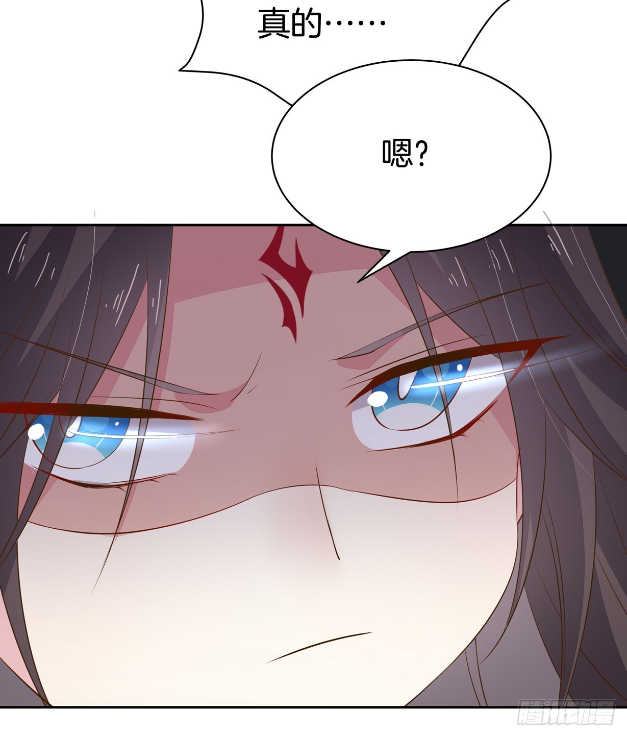 至尊瞳术师：绝世大小姐韩漫全集-第三十五话 沦陷了吗？无删减无遮挡章节图片 